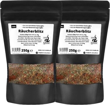 Специи для копчения 2 шт 250 г EVERSMOKE