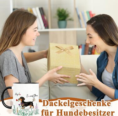 Кухоль з ручкою 320 мл із зображенням такси Leseogye