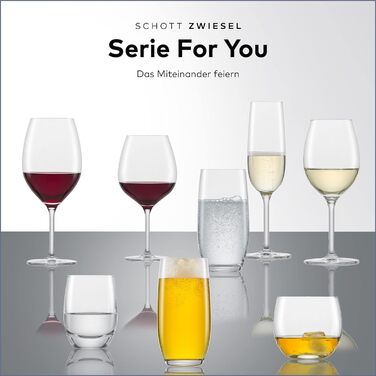 Келих для білого вина 0,3 л, набір 4 предмети, For You Schott Zwiesel