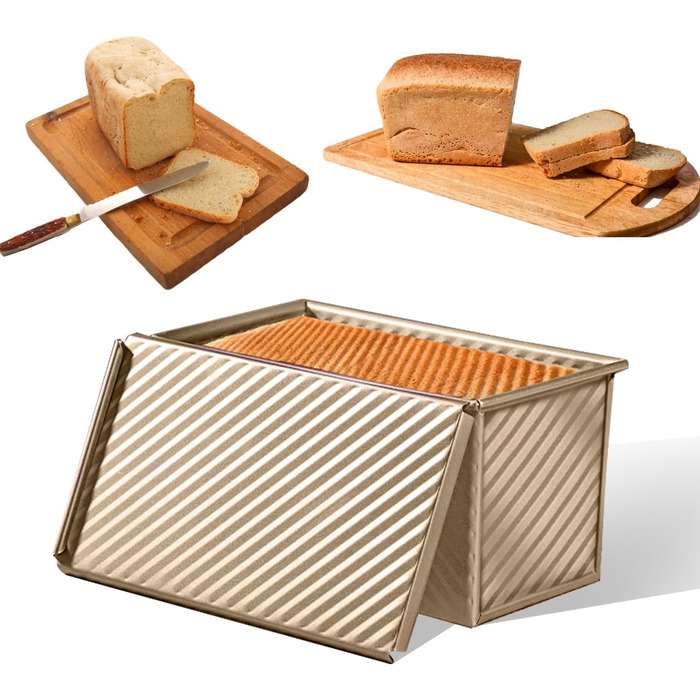 Форма для випікання хліба з кришкою, 21 x 11 x 11,5 см золотистий Aohcae