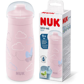 розмір: mini-me sip