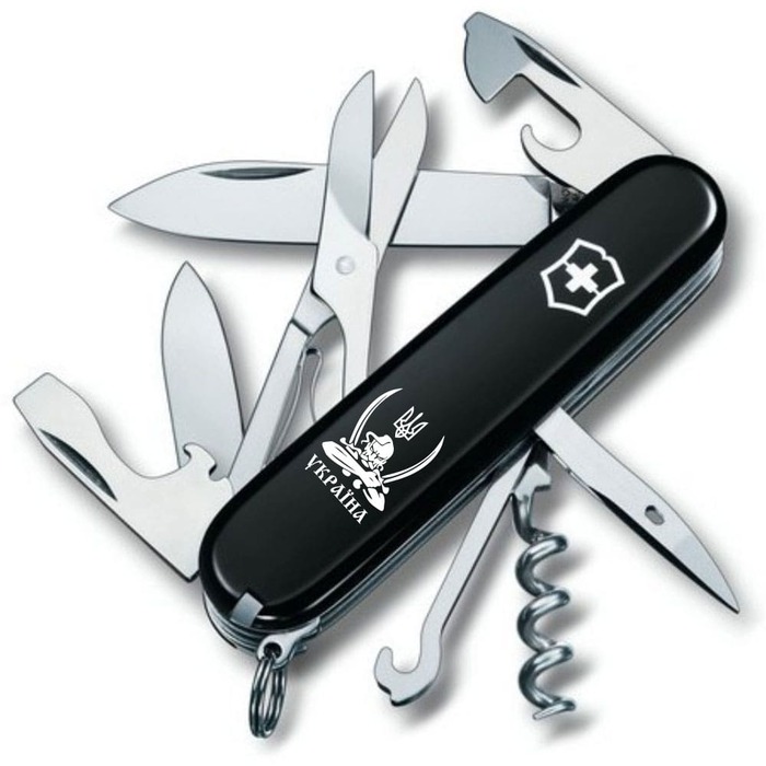 Ніж Victorinox Climber Ukraine 91мм/14функ/чорн /Козак з шаблями біл.