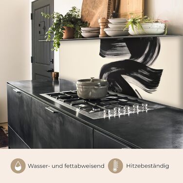 Самоклеящийся настенный защитный передник для кухни 300 х 80 см KitchenYeah