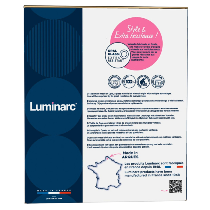 Сервиз столовый LUMINARC TRIANON, 19 предметов (6190442)