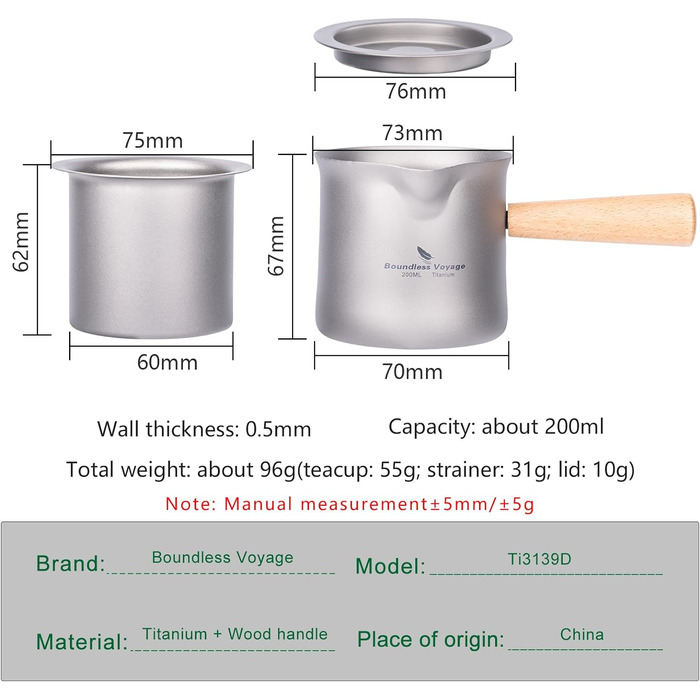 Титановая чайная чашка с деревянной ручкой 200 мл Boundless Voyage