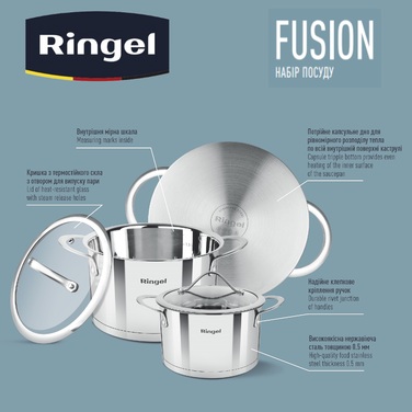 Набір посуду Ringel Fusion 6 пр. 1.9 л+2.6 л+3.6 л (6733720)