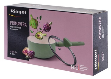 Ківш Ringel PrimaVERA (1.8 л) 18 см (6980990)