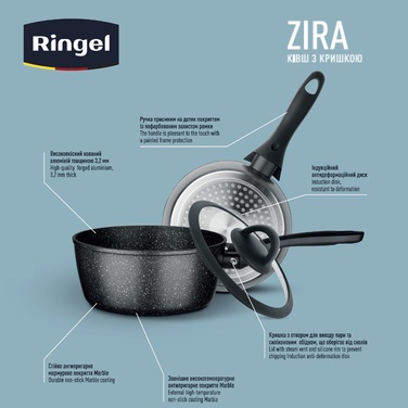 Ковш RINGEL Zira (2.2 л) 20 см (6865314)