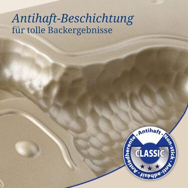 Форма для пасхальної випічки, маленьке ягня Golden Easter Dr. Oetker