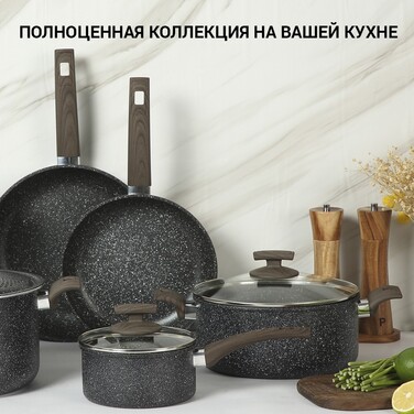 Кастрюля Fissman CARRIE 24x11 см/4,67л. со стеклянной крышкой алюминий с антипригарным покрытием (14483)