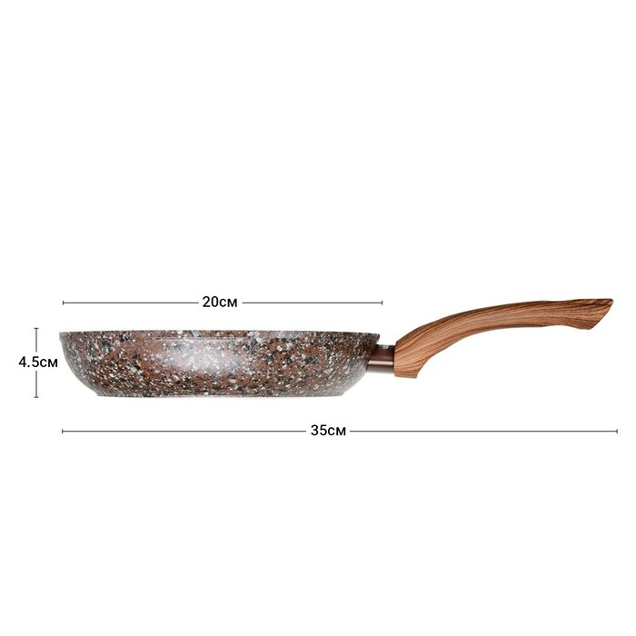 Сковорідка для смаження Fissman MAGIC BROWN 20x4,5 см індукційна (4330)