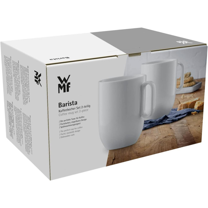 Кружка для кофе 380 мл, набор 2 предмета Barista WMF