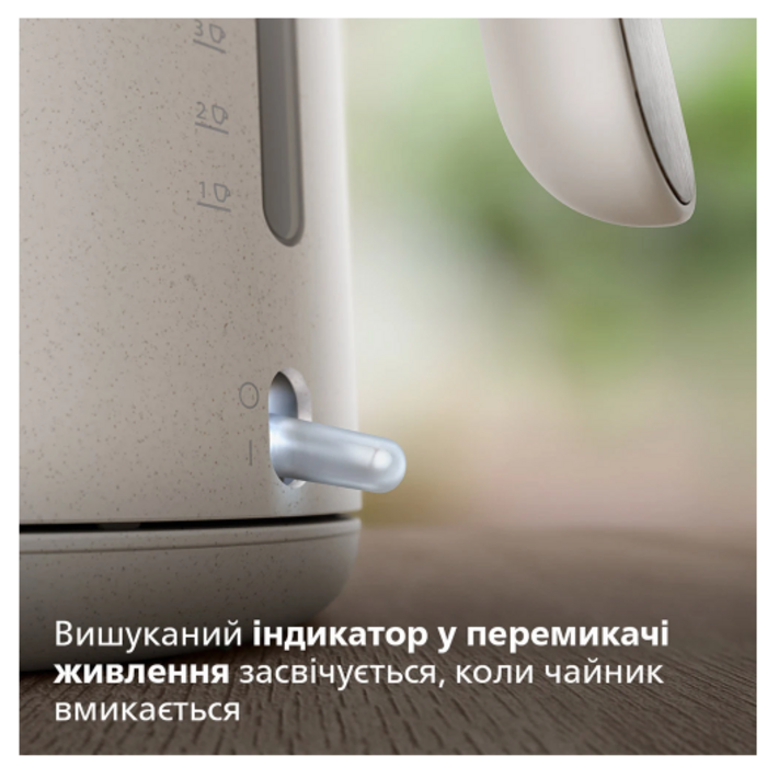 Электрочайник Philips HD9365/10 (6806401)