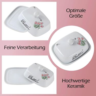 Маслянка з ручкою для масла 250 г WW STYLE