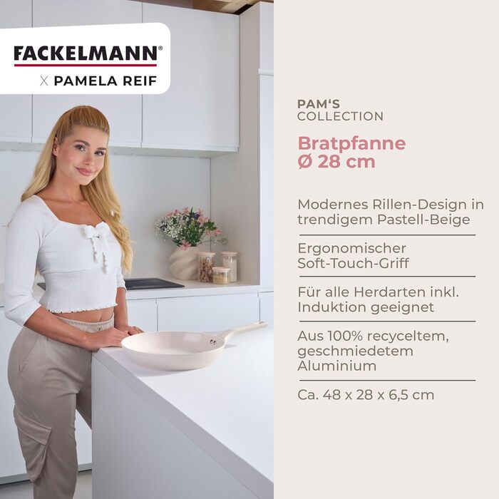 Сковорода 28 см с ребристым дизайном, пастельно-бежевый Pamela Reif Fackelmann