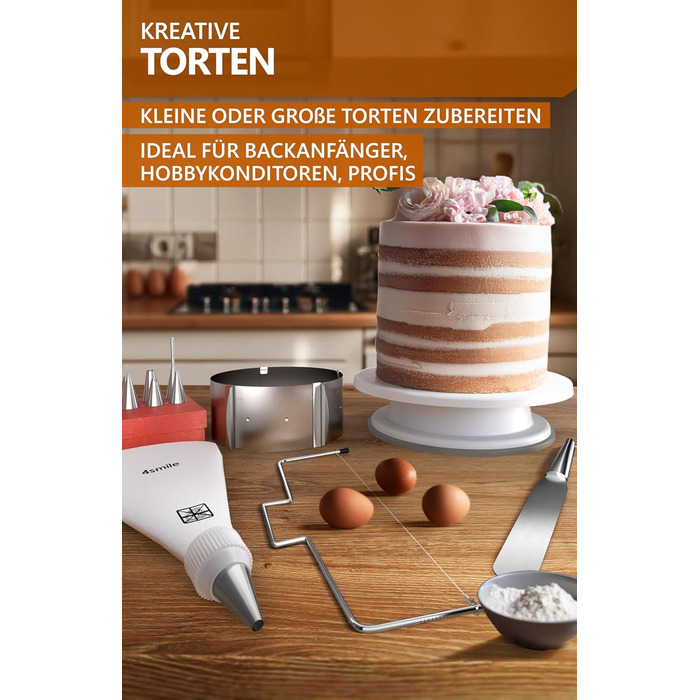 Вырезка для основания торта 32 см 4smile