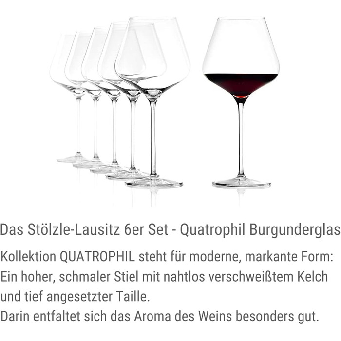 Набор бокалов для красного вина 708 мл, 6 предметов, Quatrophil Stölzle Lausitz