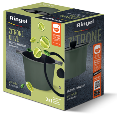 Кастрюля RINGEL Zitrone Olive (5.8 л) 24 см (6885897)