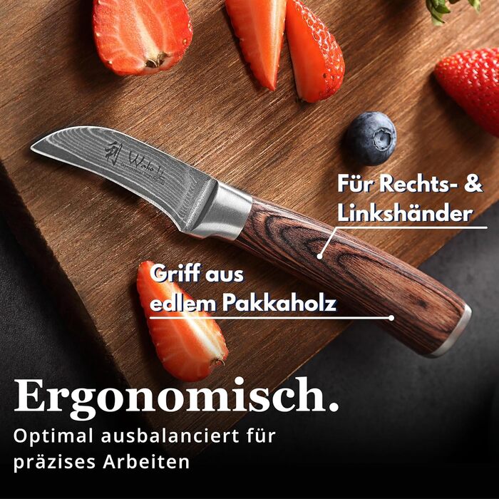 Нож для овощей и фруктов из дамасской стали Wakoli