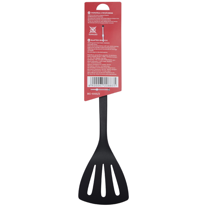 Лопатка с прорезями BRAVO CHEF (6687783)