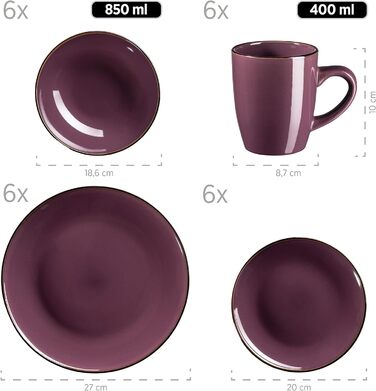 Набор современной посуды на 6 персон с латунным ободком, комбинированный набор из 24 предметов в форме купе без ободка, керамогранит, фиолетовый 24 предмета Фиолетовый