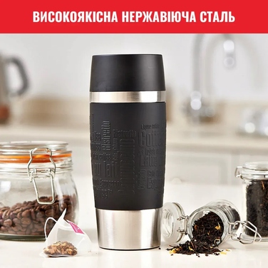 Tefal Термочашка Travel Mug Classic, 360мл, нержавіюча сталь, чорний