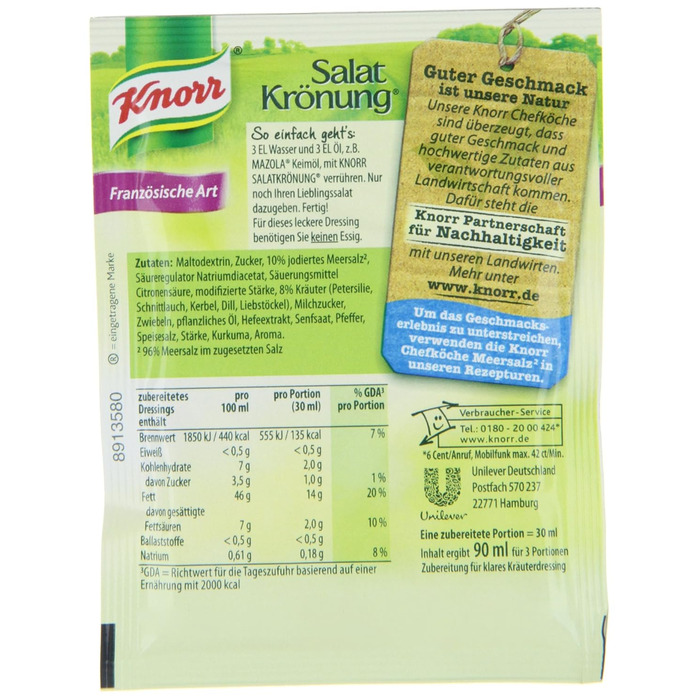 Заправка для салату Knorr у французькому стилі (5 шт. по 5 шт.)