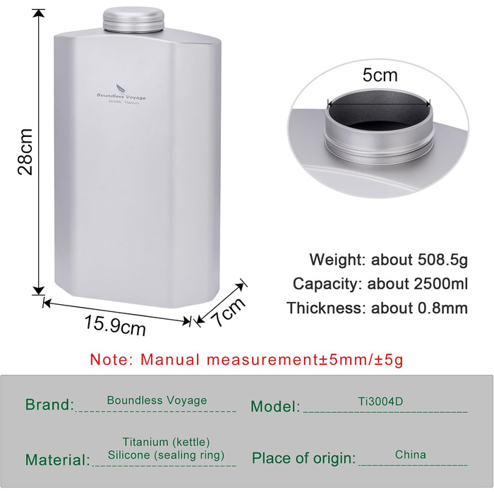 Титановый фляга для кемпинга 2,5л Boundless Voyage