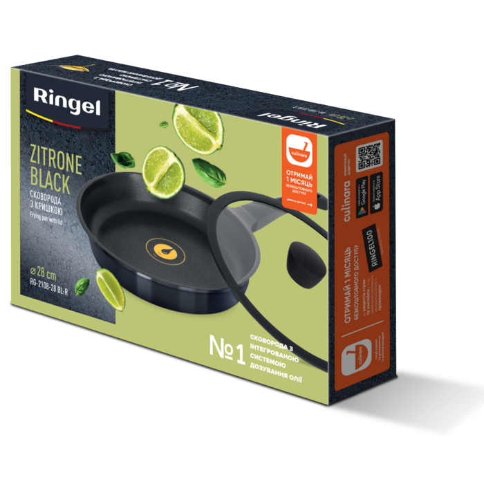 Сковорода глубока RINGEL Zitrone Black 28 см (6412964)