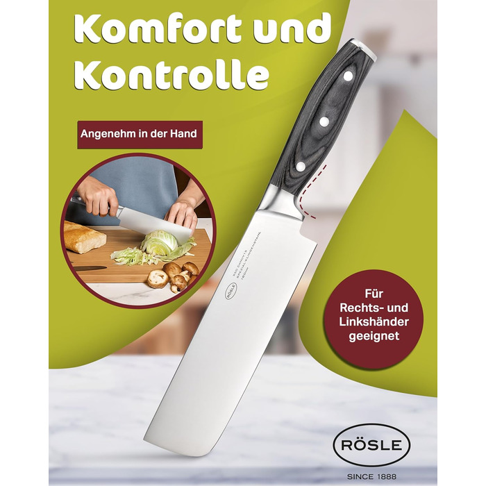 Японський кухарський ніж накірі 18 см Wolfgrey Rosle