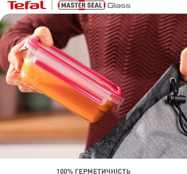 Tefal Набір контейнерів Master Seal, 3шт, жаростійке скло, прозорий