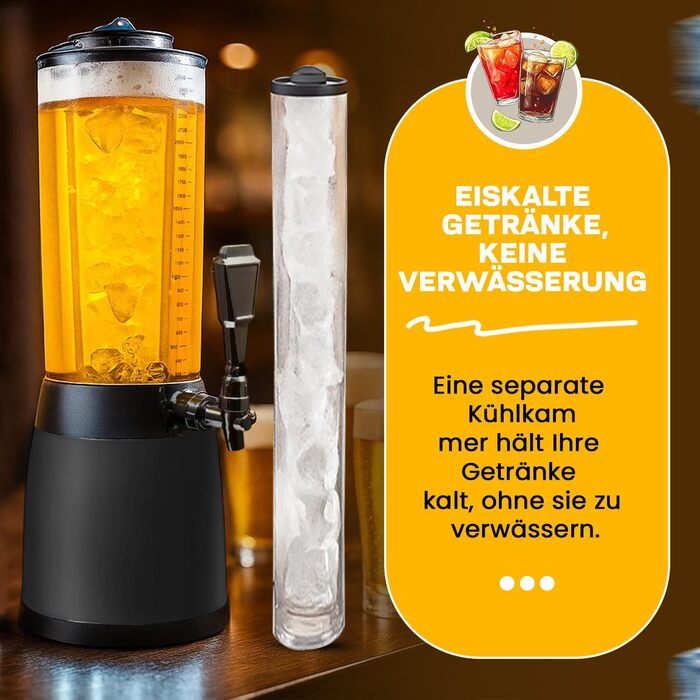 Диспенсер для пива 4 л черный GOODS+GADGETS