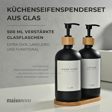 Диспенсер для мила 500 мл, набір 2 предмети на бамбуковій підставці, чорне скло MaisoNovo