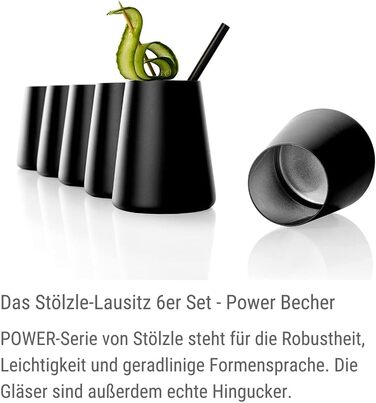 Набір склянок 380 мл, 6 предметів, чорний/сріблястий Power Stölzle Lausitz