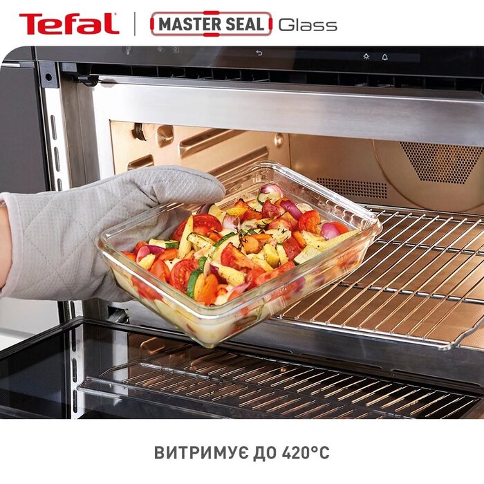 Tefal Набір контейнерів Master Seal, 3 шт., скло, прозорий