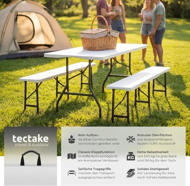 Комплект садовой мебели из 3 предметов белый tectake