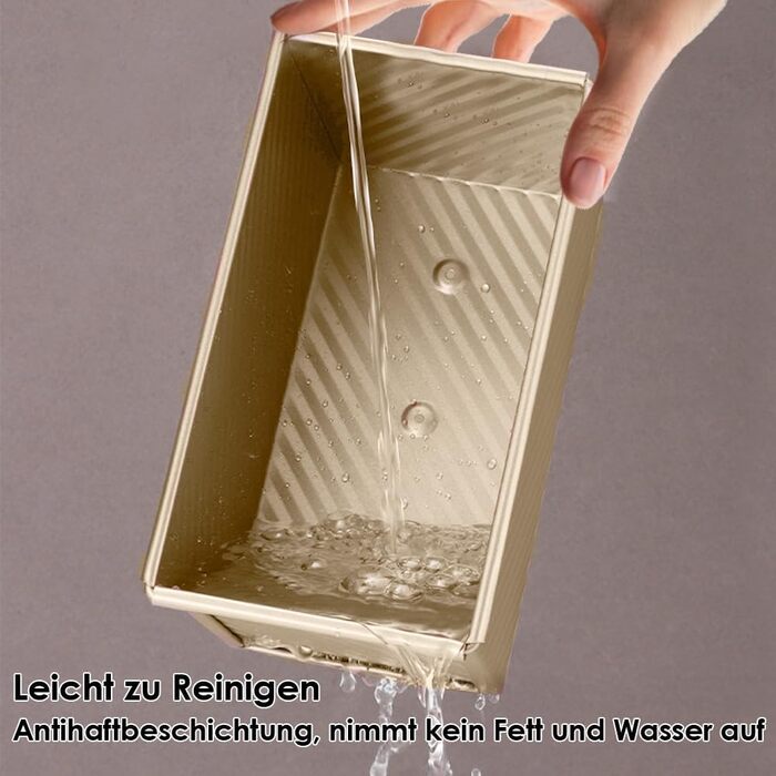 Форма для випікання хліба з кришкою, 21 x 11 x 11,5 см золотистий Aohcae