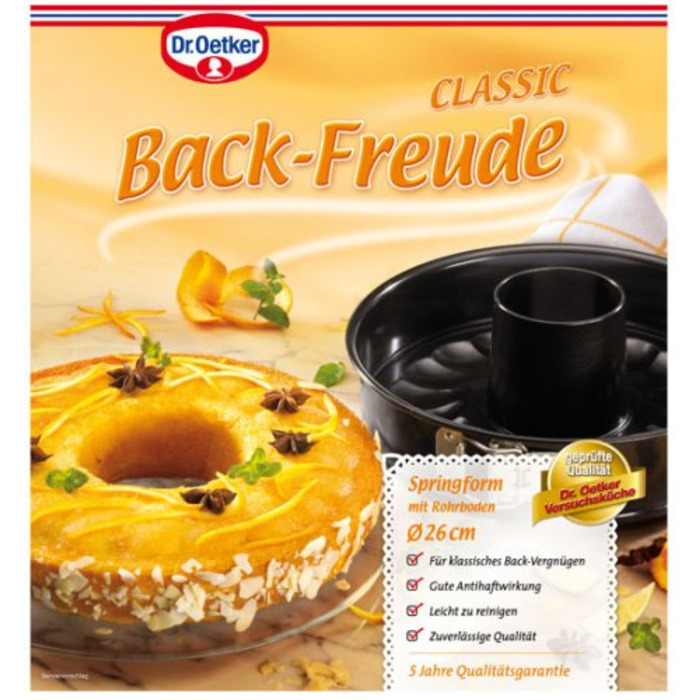 Форма для випічки кексів зі знімним дном Ø 26 см Back - Freude Classic Dr. Oetker