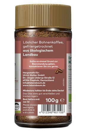 Розчинна кава Gourmet 100% арабіка в скляній банці 100 г Lebensbaum