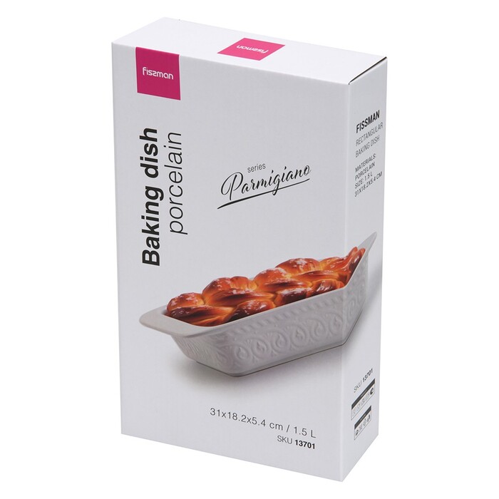 Форма для запікання Fissman прямокутна PARMIGIANO 31х182х54 см / 15 л порцеляна (13701)