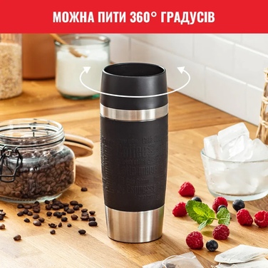 Tefal Термочашка Travel Mug Classic, 360мл, нержавіюча сталь, чорний