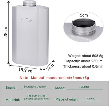Титановый фляга для кемпинга 2,5л Boundless Voyage