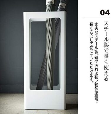 Підставка для парасольок Yamazaki 4928 TOWER S, біла, сталь/силікон, мінімалістичний дизайн
