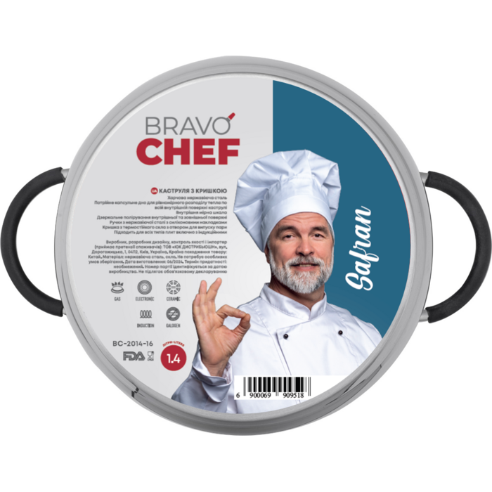 Каструля Bravo Chef Safran (1.4 л) 16 см   (6990951)