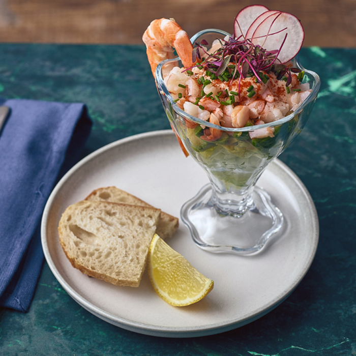 Креманка 255 мл, Siena, GenWare