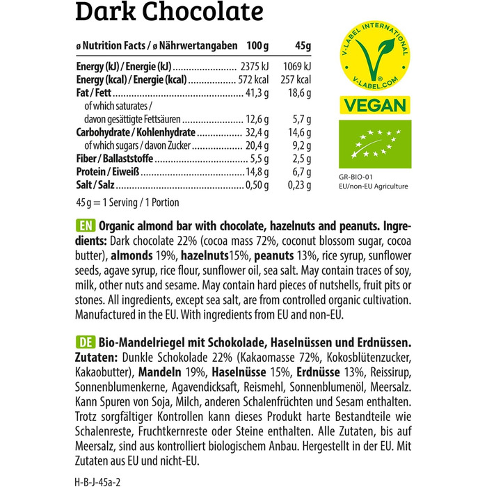 Органічні горіхові батончики - Низьковуглеводна закуска з горіхами - Веганський енергетичний батончик з мигдалем, фундуком та арахісом - Без глютену - Мигдаль та морська сіль 12 x 40 г Мигдаль та морська сіль 12 шт. (1 упаковка) (Темний шоколад, 12 шт. (1
