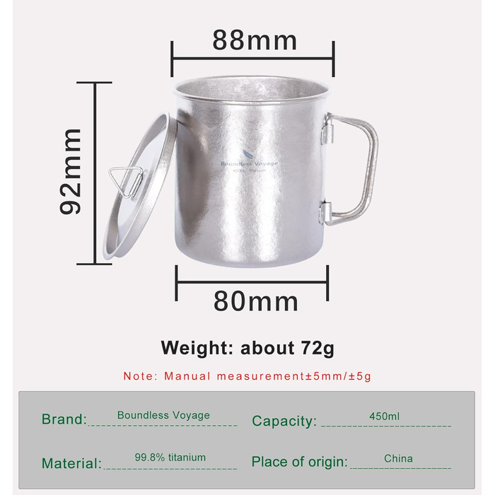 Титанова термокружка з кришкою для кемпінгу 450 мл iBasingo