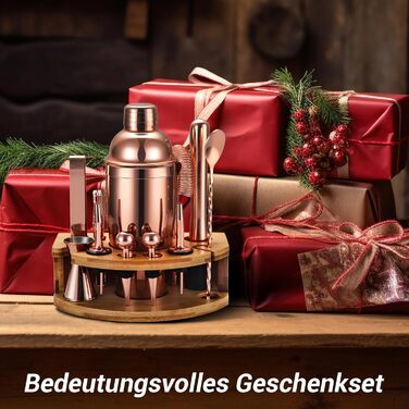 Набір для коктейлів 12 предметів рожеве золото Lebarstor