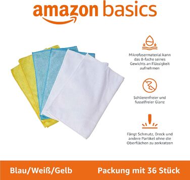 Серветка для прибирання з мікрофібри 36 шт 30,5 x 40,6 см Amazon Basics
