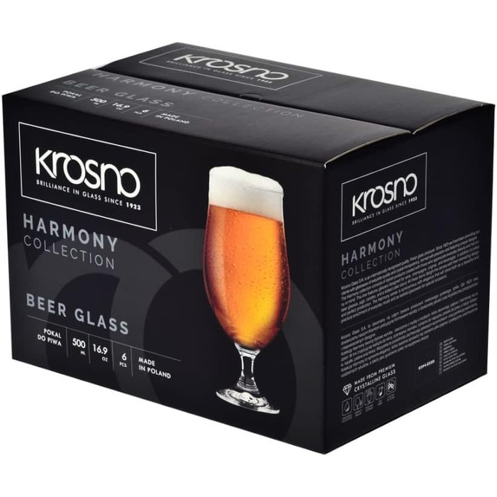 Набір із 6 келих для пива 500 мл Harmony Konsimo